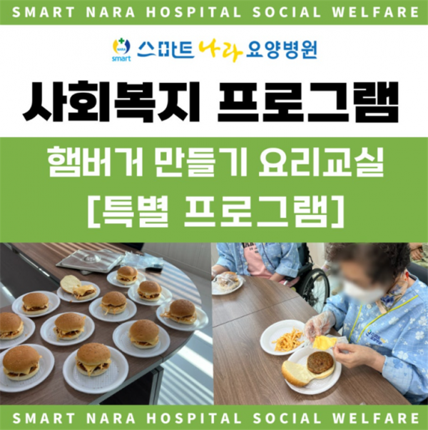bd35cdf41162a32237f872eab3c6f7a0_1750320052_4155.png