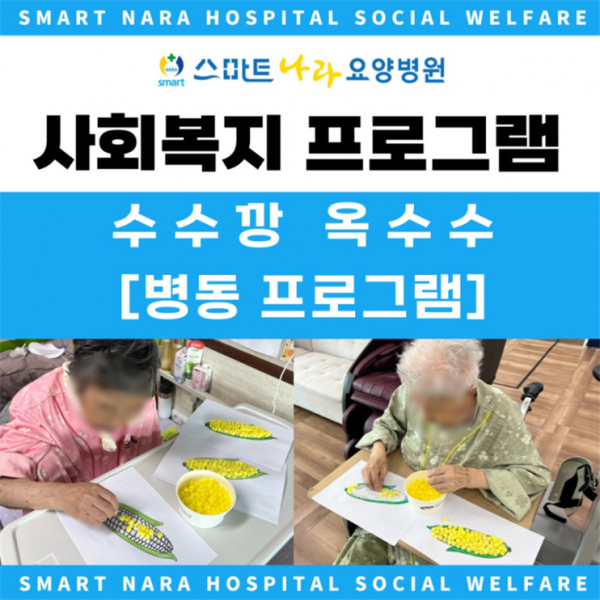3e3e466bad5ac6a5242b14f5f1ea7fdd_1753161054_7864.png