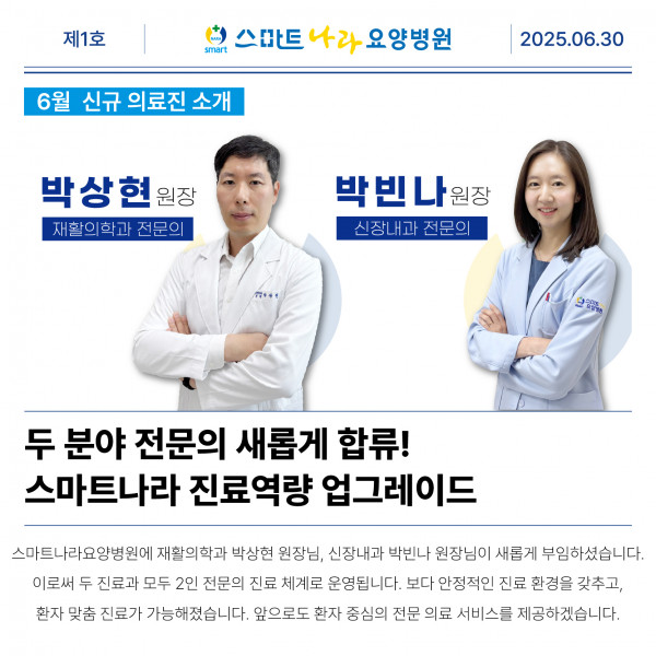 ddb42a0c42bbd5fac0b0e2636330ec43_1751334369_9858.jpg