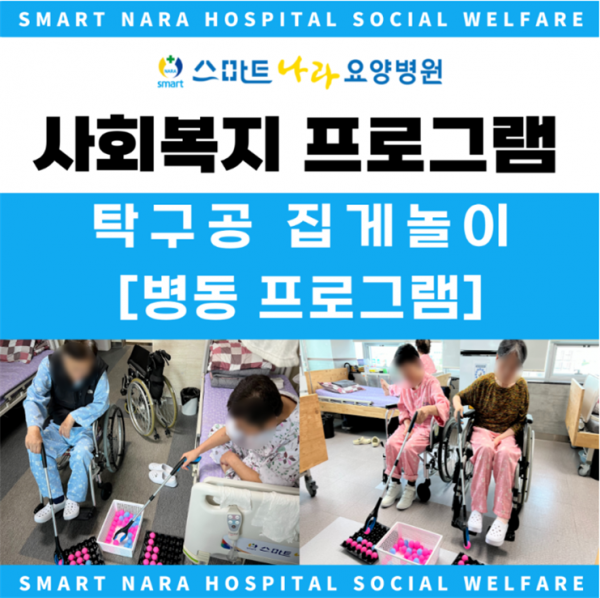d94fda5b6f8f2accf6182ed2e89cbbe8_1756366496_4034.png