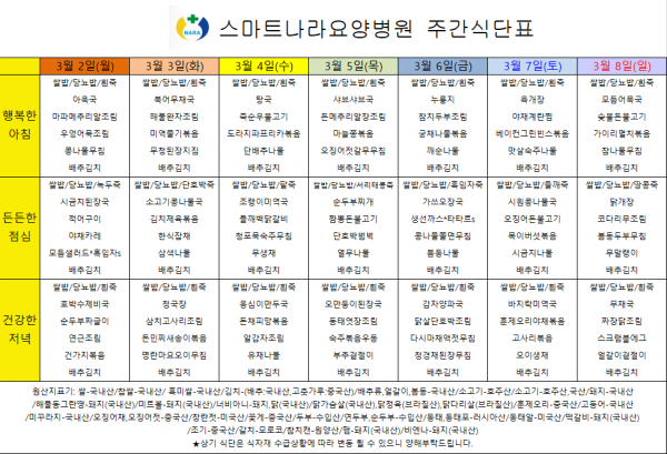 a4d9beeadd844d5f3b9e15eadad305b9_1776064389_5078.png