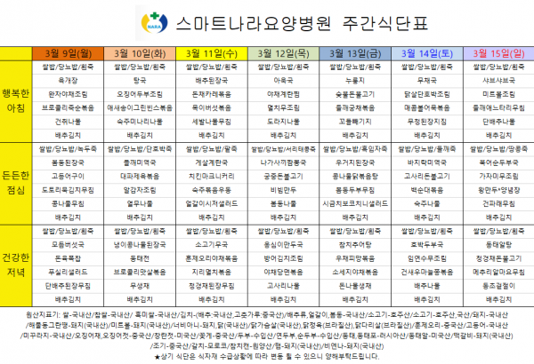 a4d9beeadd844d5f3b9e15eadad305b9_1776064389_5941.png