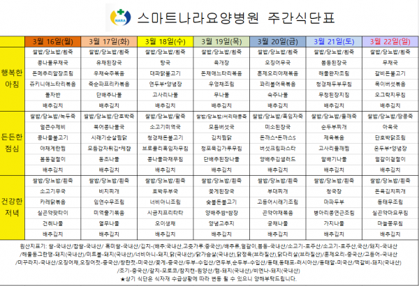 a4d9beeadd844d5f3b9e15eadad305b9_1776064389_6822.png