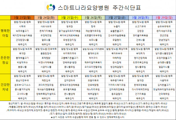 a4d9beeadd844d5f3b9e15eadad305b9_1776064389_7746.png