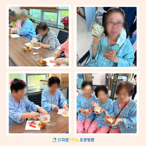 ef5d8bace2a19f99e0439144eba35858_1782287373_5343.jpg