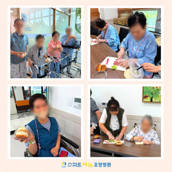 ef5d8bace2a19f99e0439144eba35858_1782287382_2116.jpg