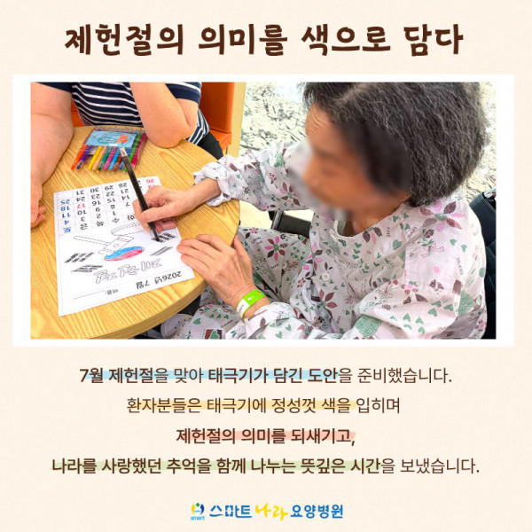 dd4d5fcec0656cd54c2dd13aefe2e3d3_1783477486_3394.jpg