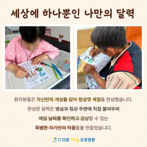 dd4d5fcec0656cd54c2dd13aefe2e3d3_1783477486_5909.jpg