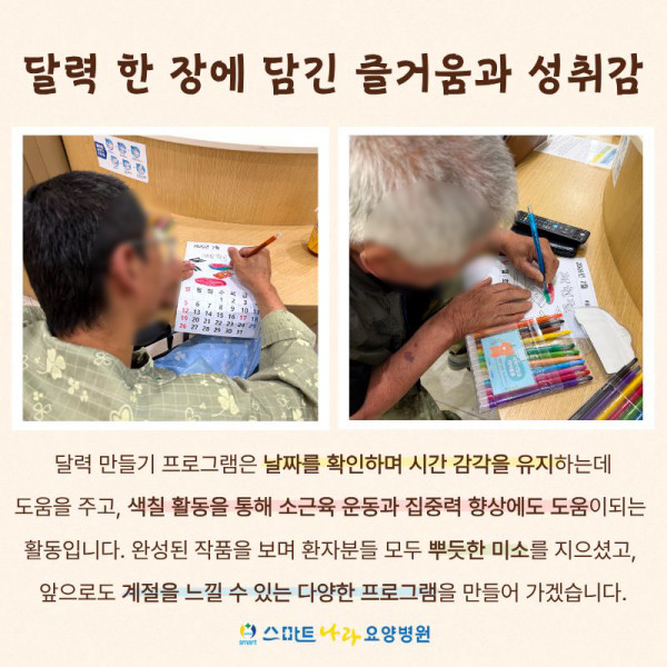 dd4d5fcec0656cd54c2dd13aefe2e3d3_1783477486_7094.jpg