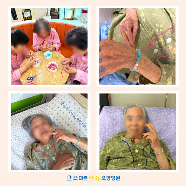 fffbc7ccf4874bdec169372358cb9024_1784620730_7431.jpg