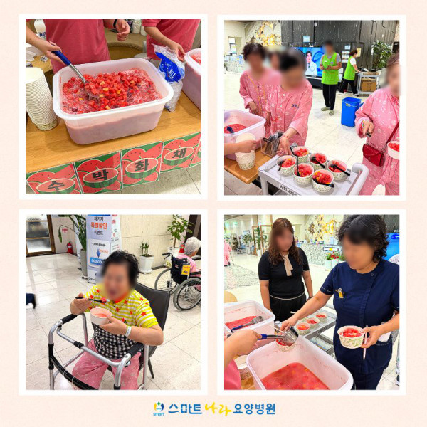 627f6ed6b28152a6588c25b981fbcab2_1787119283_7199.jpg