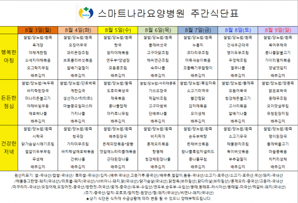 cf7fd6fb4b6beaa5ed54760d1893e47a_1790908381_4592.png