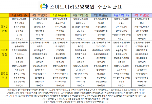 cf7fd6fb4b6beaa5ed54760d1893e47a_1790908381_7485.png